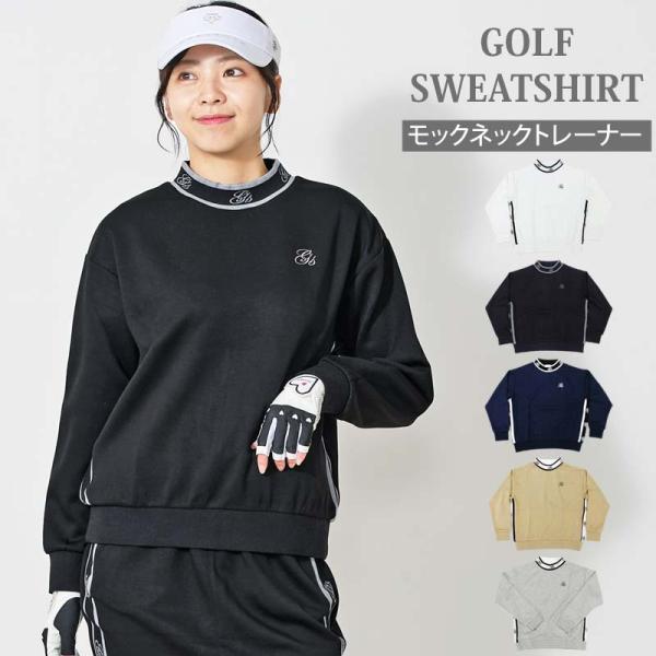 ゴルフウェア レディース gs GOLF トレーナー スウェットジャージ モックネック トップス リ...