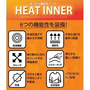 ゴルフウェア レディース タートルネック イン...の詳細画像3