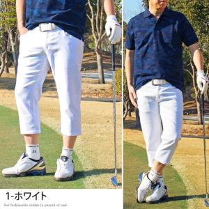 ゴルフパンツ メンズ クロップドパンツ ストレ...の詳細画像4