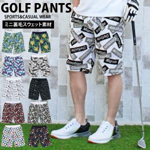 ゴルフパンツ ハーフパンツ メンズ ゴルフウェア...の商品画像