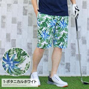 ゴルフパンツ ハーフパンツ メンズ ゴルフウェ...の詳細画像2