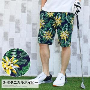 ゴルフパンツ ハーフパンツ メンズ ゴルフウェ...の詳細画像3