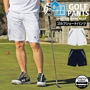 おまとめゴルフウェア GIORNO SEVEN ゴルフ 吸汗速乾ドライ 総柄 上下セットアップ