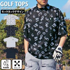 RUFFLOG ラフロッグ モックネック 半袖Tシャツ ブラック系 L ゴルフ