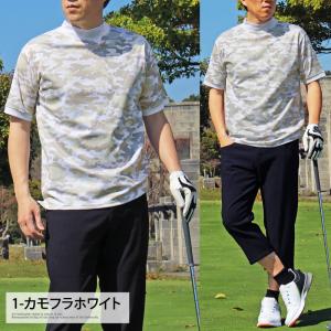 ゴルフウェア モックネック メンズ 速乾ドライ...の詳細画像2