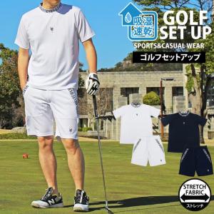 8G SHOOT エイジシュート 長袖モックネックTシャツ グレー系 XL ゴルフ
