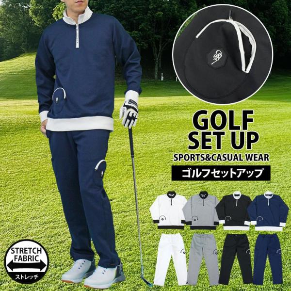 ゴルフウェア メンズ 上下セットアップ GIORNO SEVEN ジョルノセブン トレーナー トップ...
