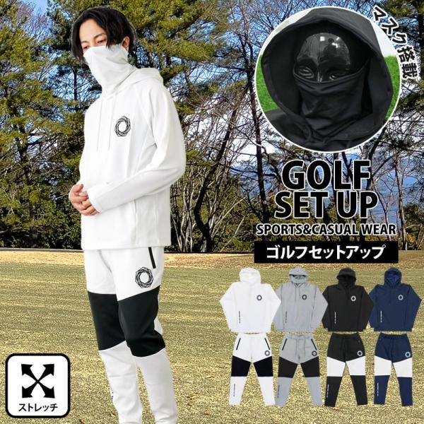 ゴルフウェア メンズ 上下セットアップ GIORNO SEVEN ジョルノセブン トレーナー トップ...
