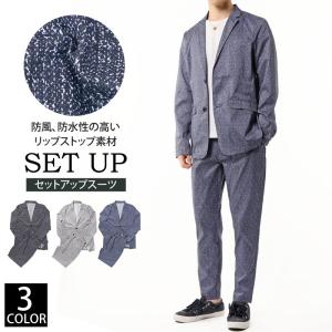 スウェット生地 スーツの商品一覧 通販 Yahoo ショッピング