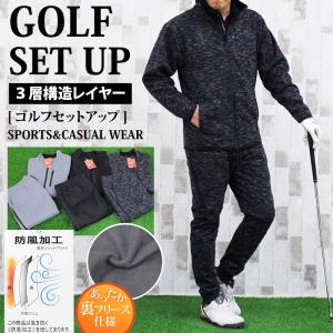 LOUDMOUTH（ラウドマウスゴルフ） 特価 ラウドマウス ブルゾン ゴルフ