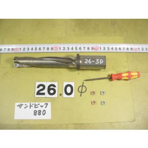 26.0Φ　880-D2600L32-05　おまけチップ2個付　使用感有中古品　サンドビック　フルカ...