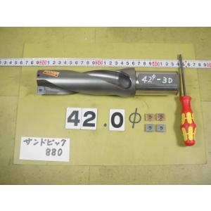 42Φ　880-D4200L40-03　程度良好中古品　チップ6個付   サンドビック　フルカットド...