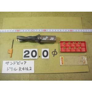 20Φ　R416.2-0200L25-31　旧モデル　チップ8個付　 使用感中古品   サンドビック...