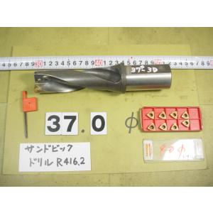 37Φ　R416.2-0370L-40-31　チップ8個付  中古品   サンドビック　フルカットド...