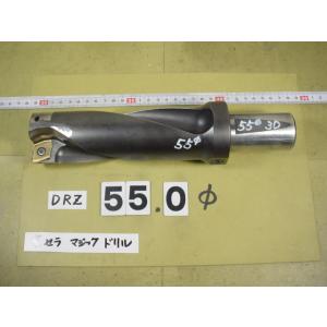 55Φ　S40-DRZ55165-20　中古品　京セラ　フルカットドリル　フル201