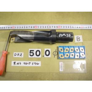 50Φ　S40-DRZ50150-15　チップ1箱付　使用感有中古品　京セラ　フルカットドリル　フル...