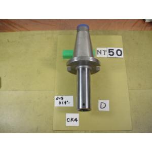 NT50U-CK4-160　中古品　フライス盤向　BIG-KAISER  NT50 ボーリング用シャ...
