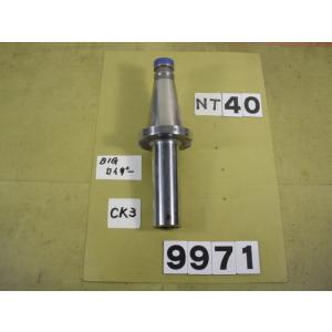 NT40U-CK3-130　中古品　フライス盤向　BIG-KAISER  NT40 ボーリング用シャ...