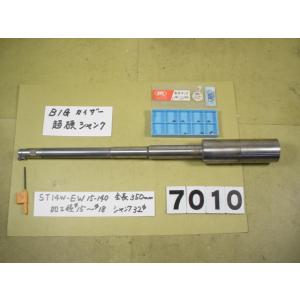 EW15ヘッド+　ST14W-EW15-140+自家製溶着シャンク　チップ　7個付　中古品  BIG...