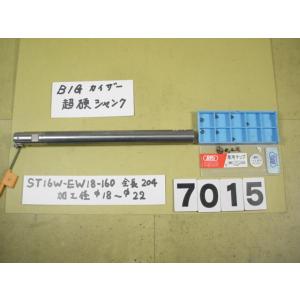 EW18ヘッド+　ST16W-EW18-160　チップ　7個付　中古品  BIG-KAISER  超...