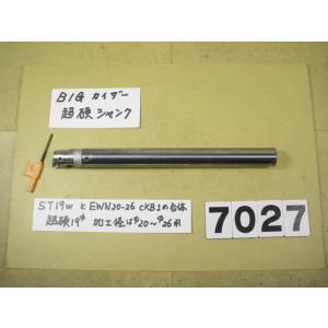 EWN20-36CKB1ヘッド+　ST19W-CK1-180　 全長約220mm　中古品  BIG-...