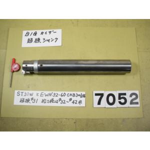 EWN32-60CKB3ヘッド+　ST31W-CK3-160　 全長約230mm　ENH3-1(32...