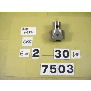 EW2-30CK5　中古品　BIG-KAISER  EWヘッド　丸バイトタイプ　7503