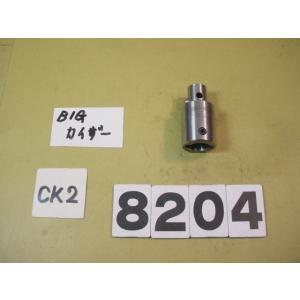 CK22-30　中古品　BIG-KAISER  エクステンション　8204