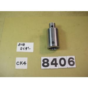 CK44-60　中古品　BIG-KAISER  エクステンション　　8406