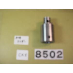 CK55-60　中古品　BIG-KAISER  エクステンション　　8502