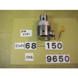 EWN68-150CKB6　中古品　BIG-KAISER  EWNヘッド　9650