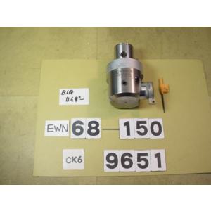 EWN68-150CKB6　中古品　BIG-KAISER  EWNヘッド　9651