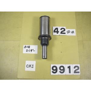 ST42-CK1-73　中古品　BIG-KAISER  ストレートシャンク　9912