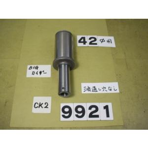 ST42-CK2-100　貫通穴無タイプ　中古品　BIG-KAISER  ストレートシャンク　992...