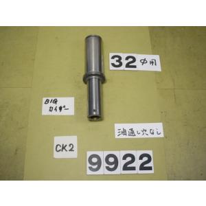 ST32-CK2-100　貫通穴無　中古品　BIG-KAISER  ストレートシャンク　9922