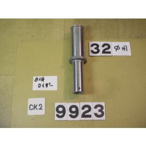 ST32-CK2-100　穴有　中古品　BIG-KAISER  ストレートシャンク　9923