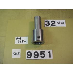 ST32-CK5-100　穴無　中古品　BIG-KAISER  ストレートシャンク　9951