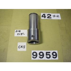 ST42-CK5-100　中古品　BIG-KAISER  ストレートシャンク　9959