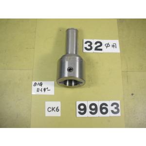 ST32-CK6-125　穴無　中古品　BIG-KAISER  ストレートシャンク　9963