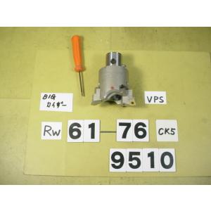 RW53-70CK5　中古品　大切込用カートリッジ装着　BIG-KAISER  荒加工用　ボーリング...
