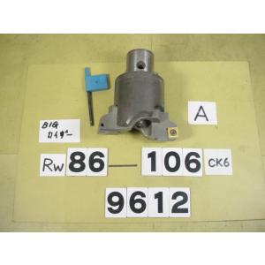 RW68-100CK6　中古品　86から106φ通り穴カートリッジ装着　BIG-KAISER  荒加...