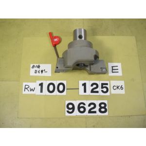 ORW100-150CK6　カートリッジ=100から125φ止穴用　中古品　BIG-KAISER  ...