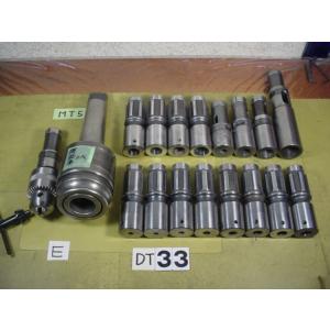 DT33-5　シャンクMT5   コレット16個付　中古品   BIG　ドリルタッパーセット　DTタ...