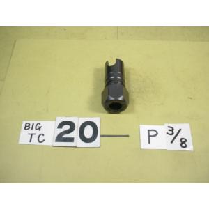 TC20-P3/8   BIG　タッパーコレット　ガス用タップ　P3/8用  中古品｜tool11