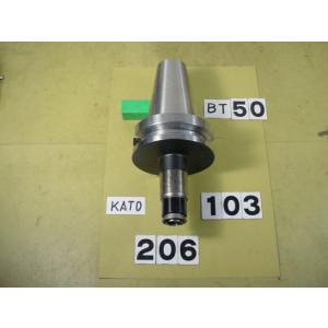 BT50-SA206-III　KATO　タッパー　中古品　M3〜M8タイプ　BT50-103