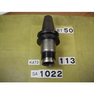 BT50-SA1022-III  KATO　タッパー　中古品　M8〜M27タイプ　 　BT50-11...