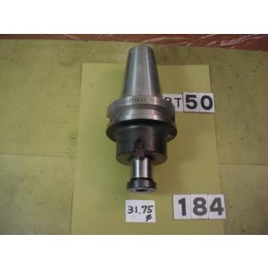 BT50-FMA31.75-75　日研　フルバックアーバー　中古品　BT50-184