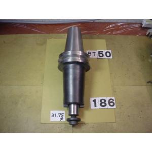 BT50-FMA31.75-150　フルバックアーバー　中古品　BT50-186