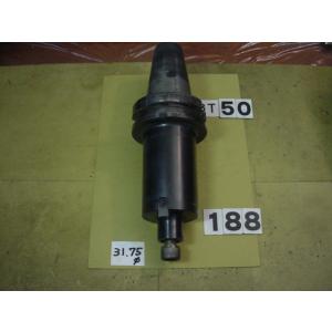 MBT50-FMA31.75-150　日研　フルバックアーバー　中古品　BT50-188