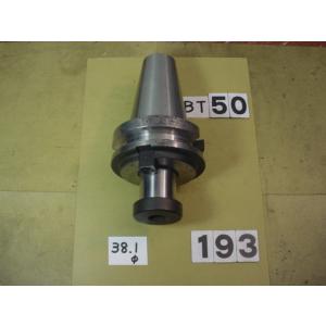 BT50-FMA38.1-45　フルバックアーバー　使用感有中古品　MST 　 BT50-193